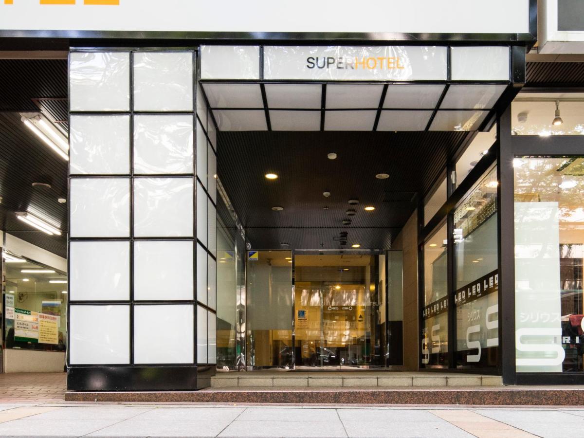 Super Hotel Inn Sendai Kokubuncho Exterior photo