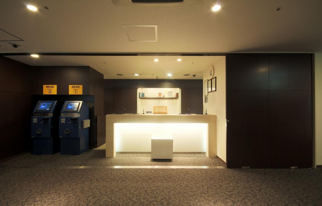 Super Hotel Inn Sendai Kokubuncho Exterior photo