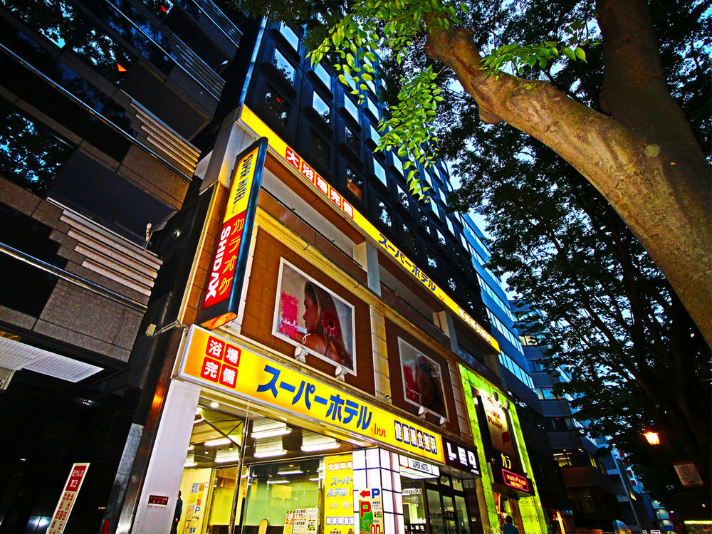 Super Hotel Inn Sendai Kokubuncho Exterior photo