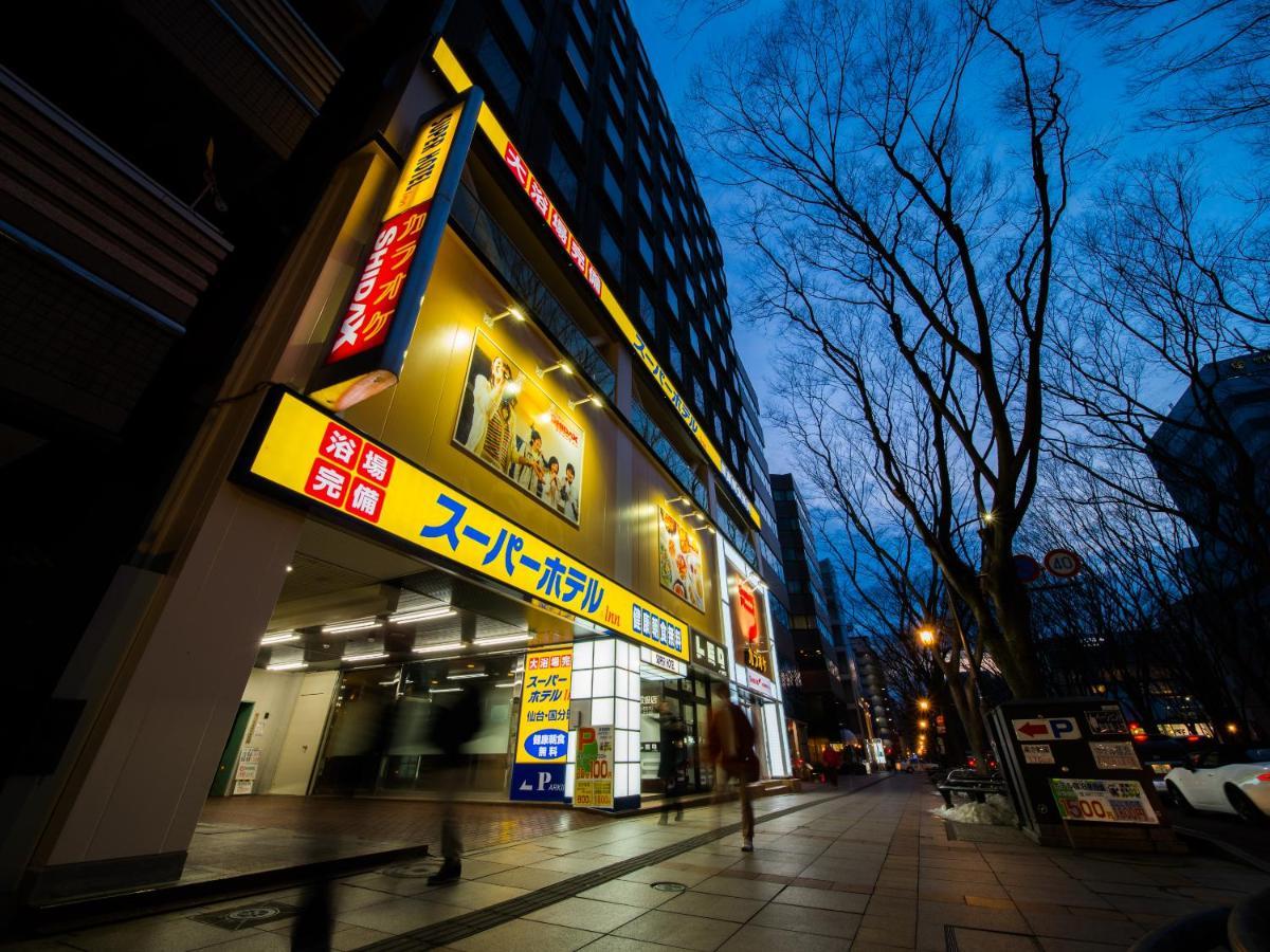 Super Hotel Inn Sendai Kokubuncho Exterior photo
