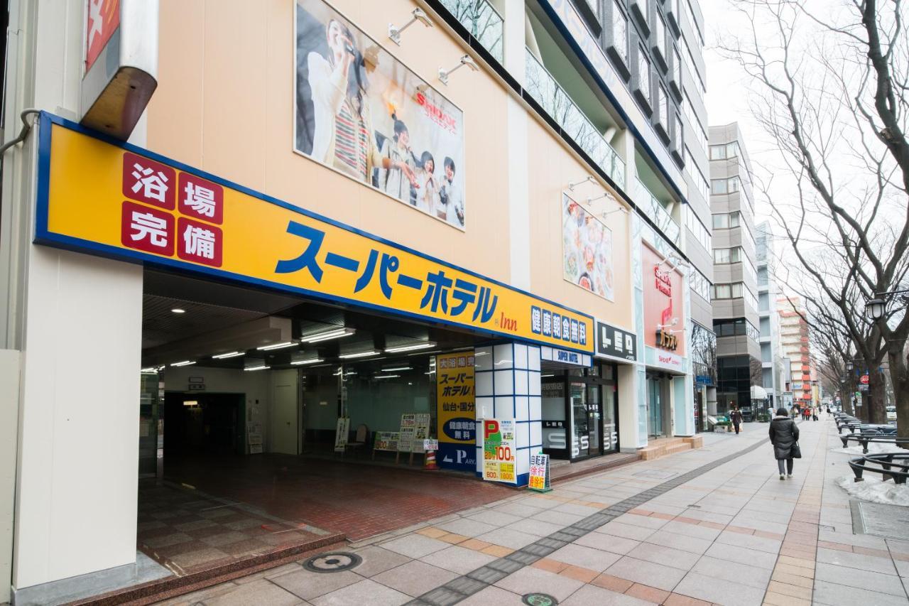 Super Hotel Inn Sendai Kokubuncho Exterior photo