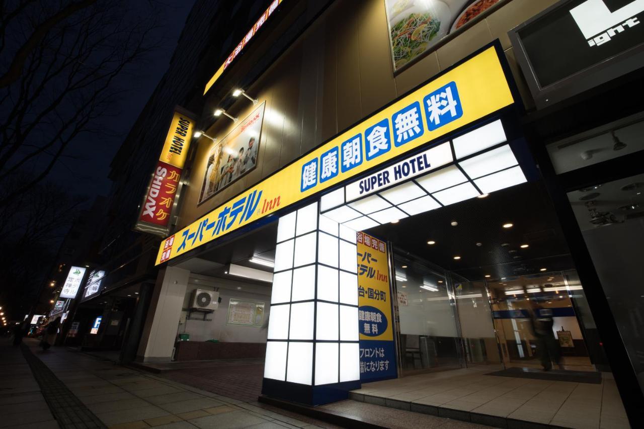 Super Hotel Inn Sendai Kokubuncho Exterior photo
